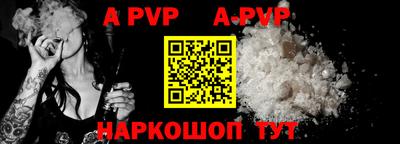 прущие крисы Малгобек