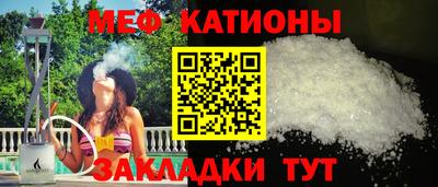 прущие крисы Малгобек