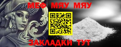 прущие крисы Малгобек