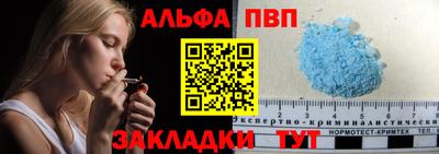 МДПВ Малоярославец