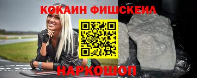 прущие крисы Малгобек