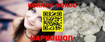 МДПВ Малоярославец