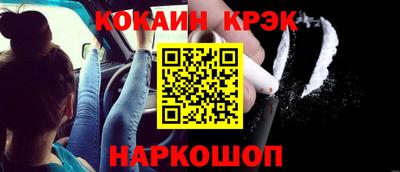 МДПВ Малоярославец