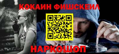 прущие крисы Малгобек