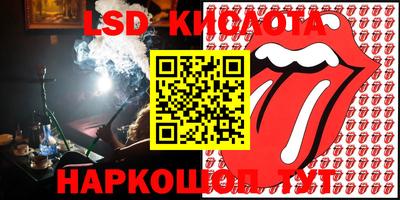 МДПВ Малоярославец