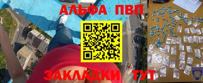 МДПВ Малоярославец