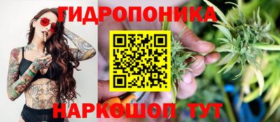 кокаин премиум Мариинск