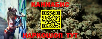 кокаин премиум Мариинск