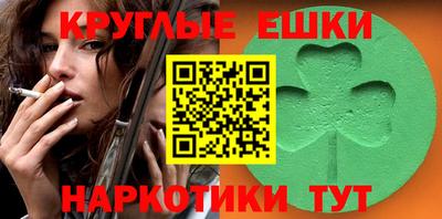 МДПВ Малоярославец
