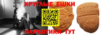 кокаин премиум Мариинск