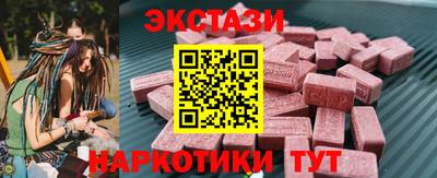 МДПВ Малоярославец