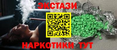 прущие крисы Малгобек