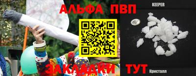 МДПВ Малоярославец