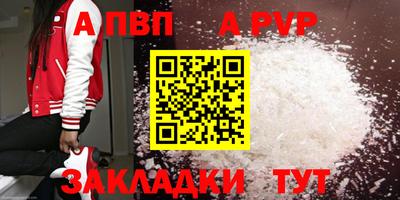 прущие крисы Малгобек