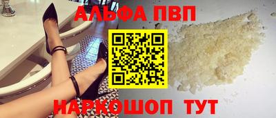 прущие крисы Малгобек
