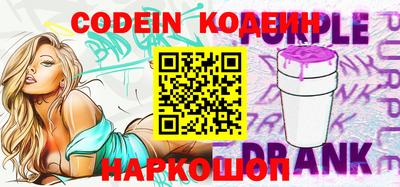 прущие крисы Малгобек