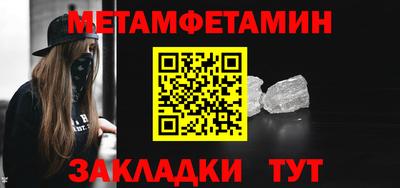 МДПВ Малоярославец