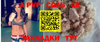 прущие крисы Малгобек