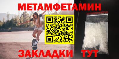 прущие крисы Малгобек