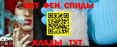 прущие крисы Малгобек