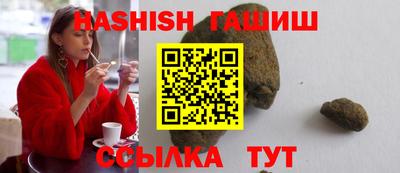 прущие крисы Малгобек