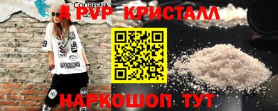 МДПВ Малоярославец