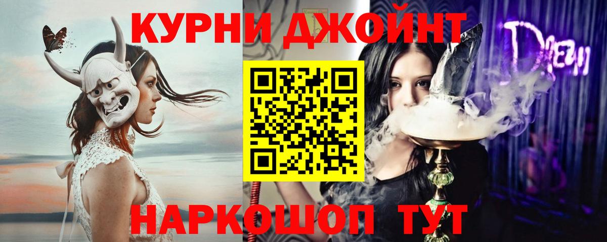 Марихуана VHQ Пугачёв